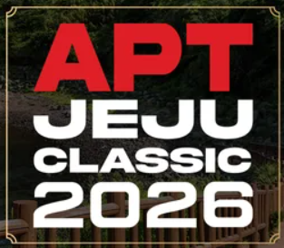 APT #34 Women's Event